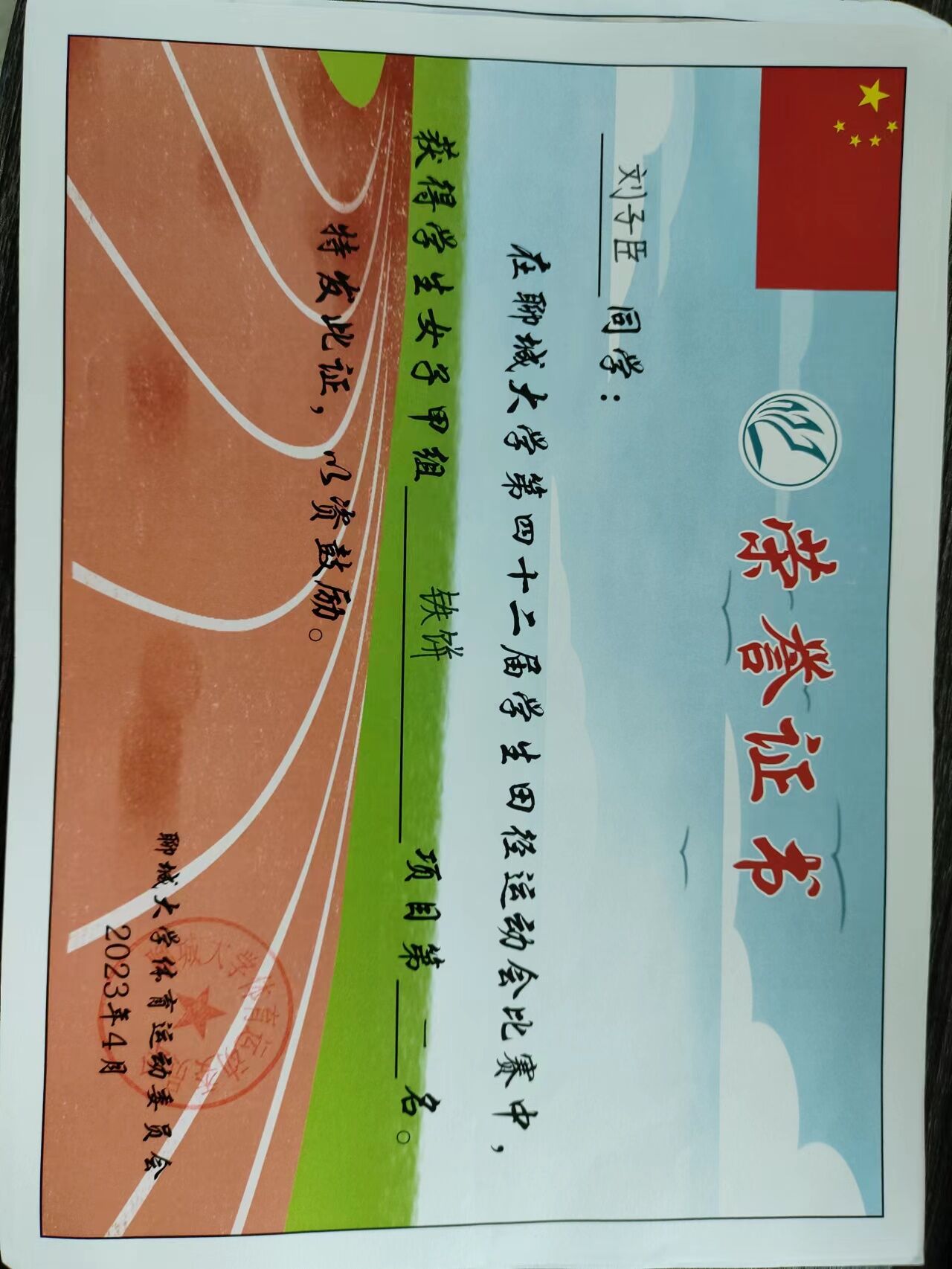 OD体育(中国)唯一官方网站