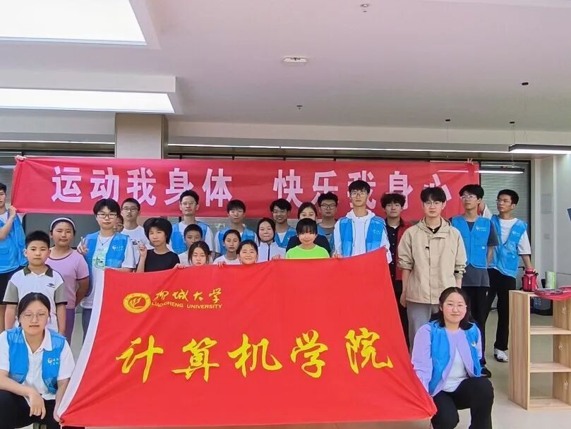 OD体育(中国)唯一官方网站