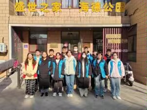 OD体育(中国)唯一官方网站