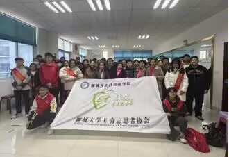 OD体育(中国)唯一官方网站