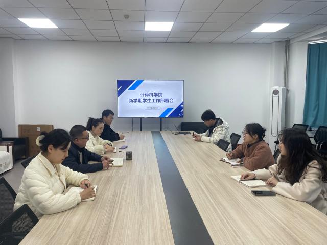 OD体育(中国)唯一官方网站