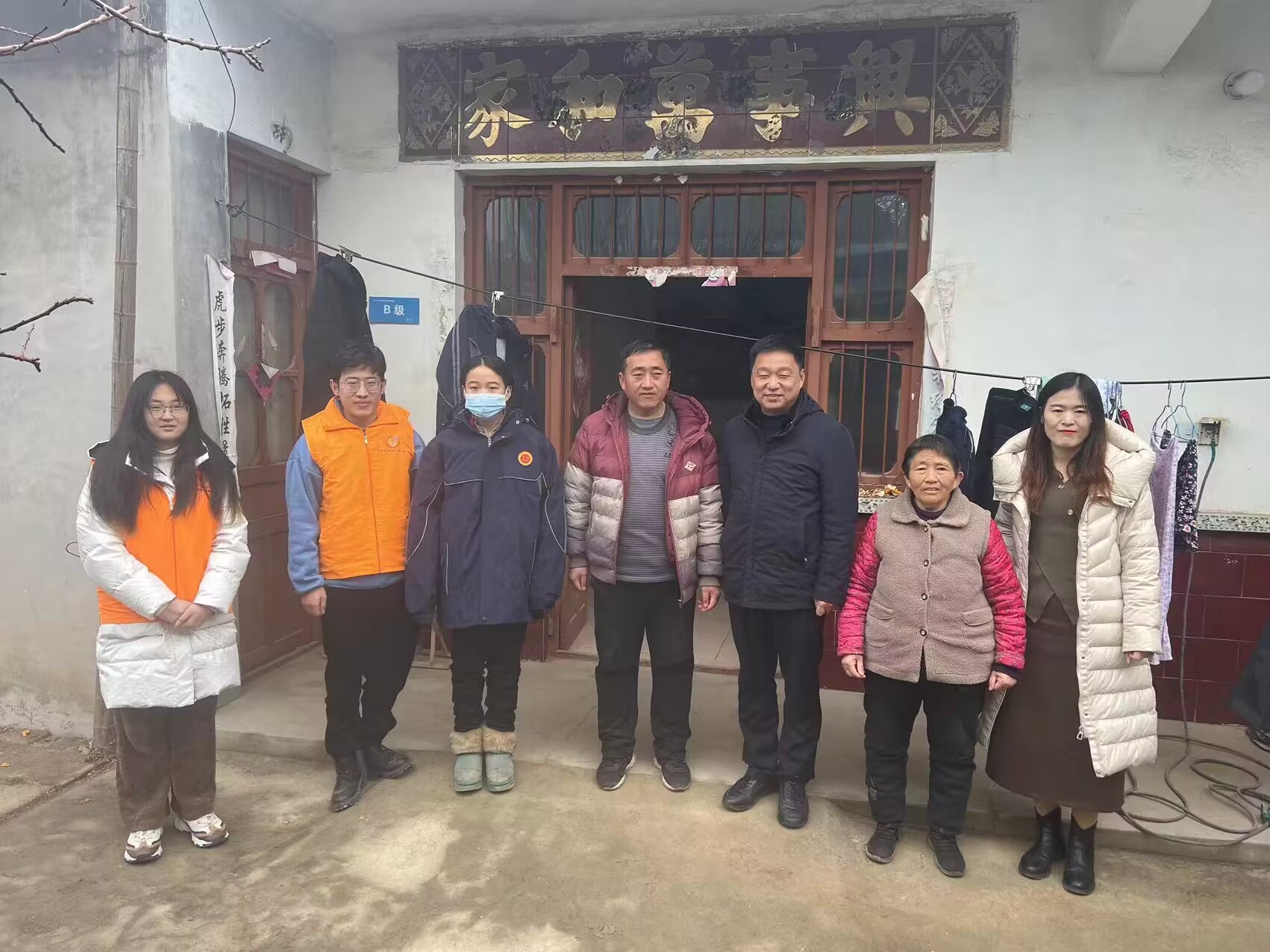 OD体育(中国)唯一官方网站