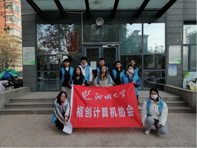 OD体育(中国)唯一官方网站