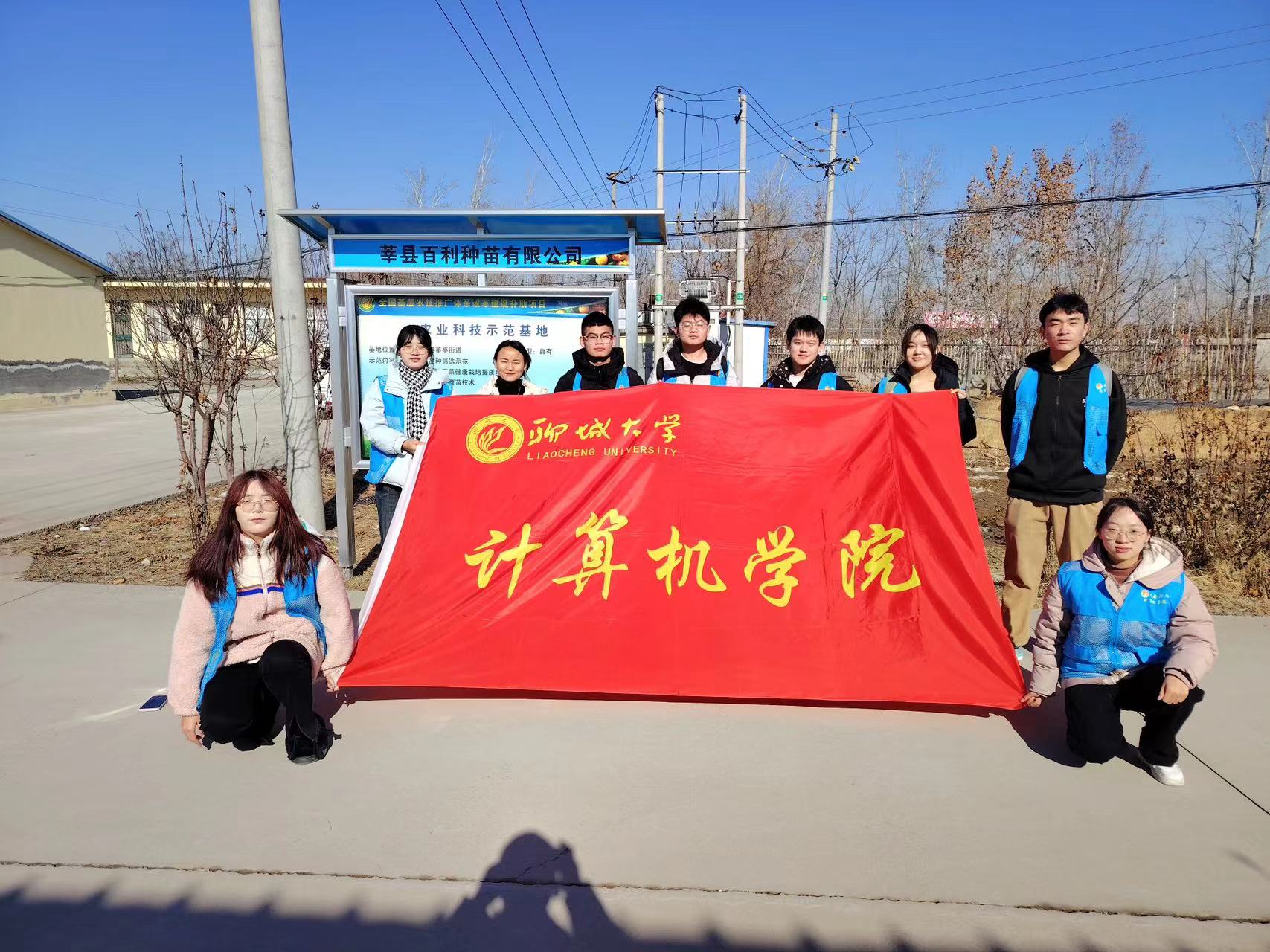 OD体育(中国)唯一官方网站