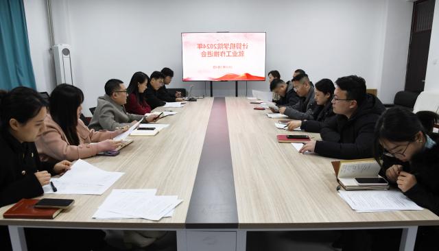 OD体育(中国)唯一官方网站