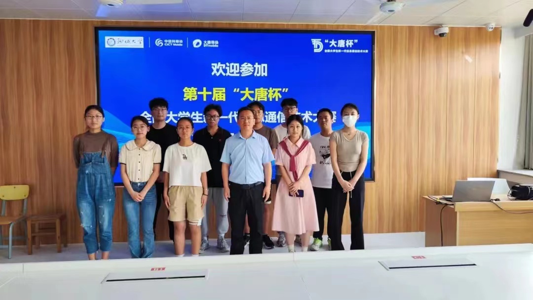 OD体育(中国)唯一官方网站