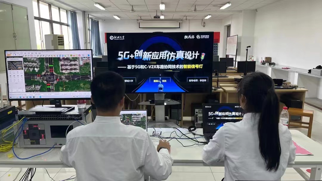 OD体育(中国)唯一官方网站