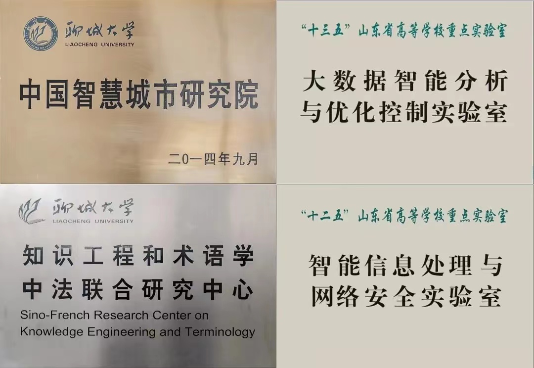 OD体育(中国)唯一官方网站