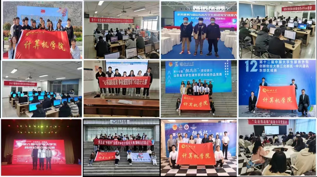 OD体育(中国)唯一官方网站