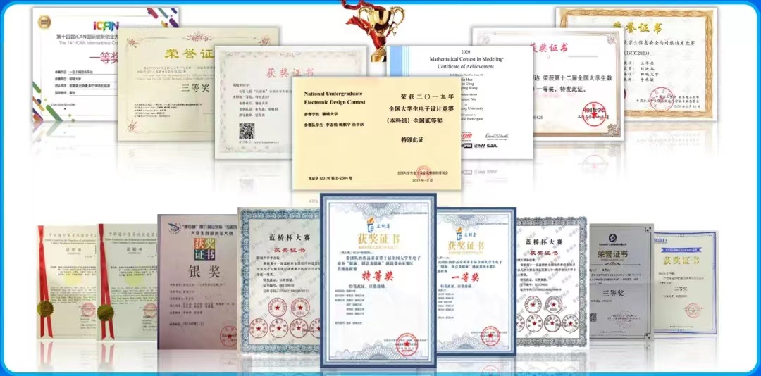OD体育(中国)唯一官方网站