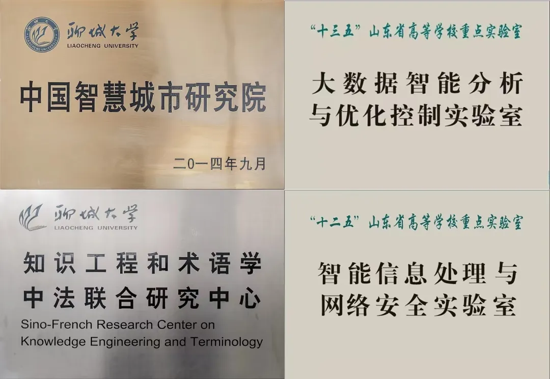 OD体育(中国)唯一官方网站
