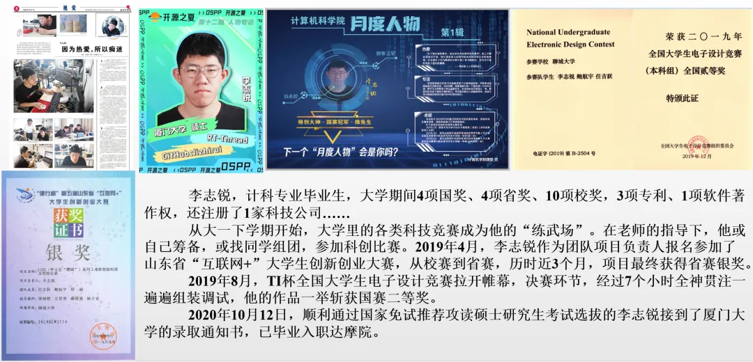 OD体育(中国)唯一官方网站