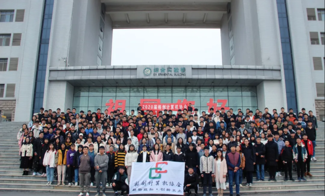 OD体育(中国)唯一官方网站