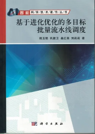 OD体育(中国)唯一官方网站