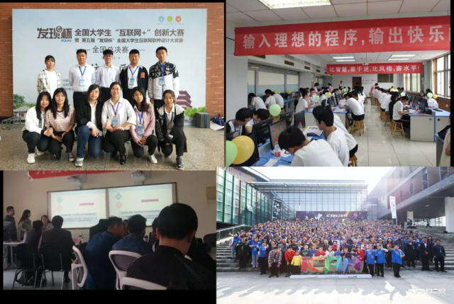 OD体育(中国)唯一官方网站