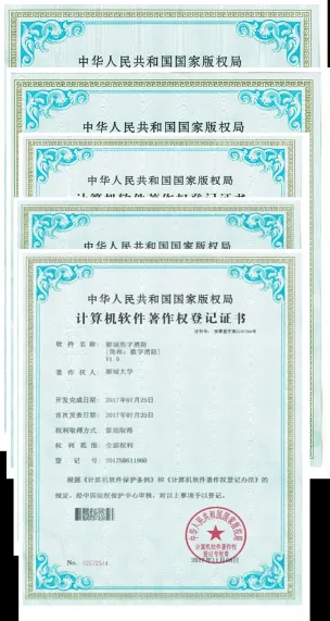 OD体育(中国)唯一官方网站