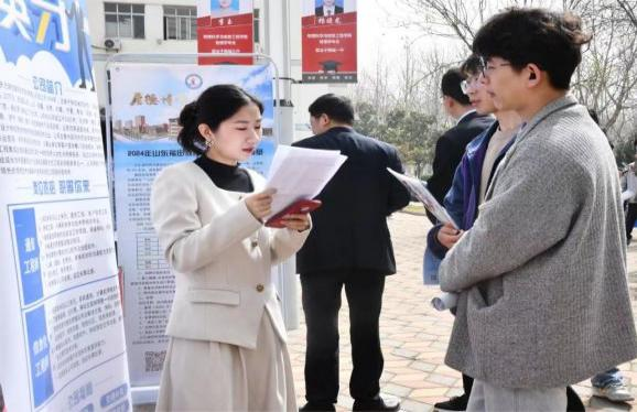 OD体育(中国)唯一官方网站