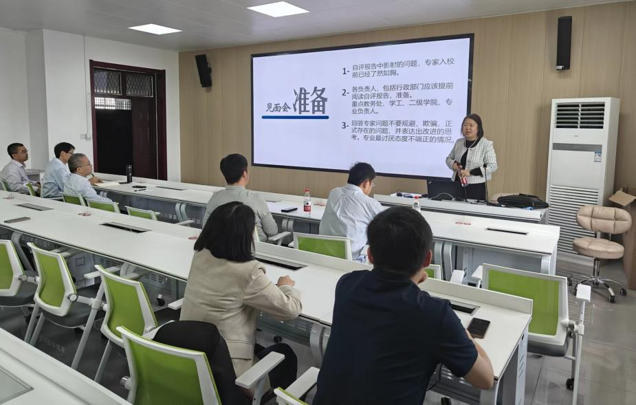 OD体育(中国)唯一官方网站