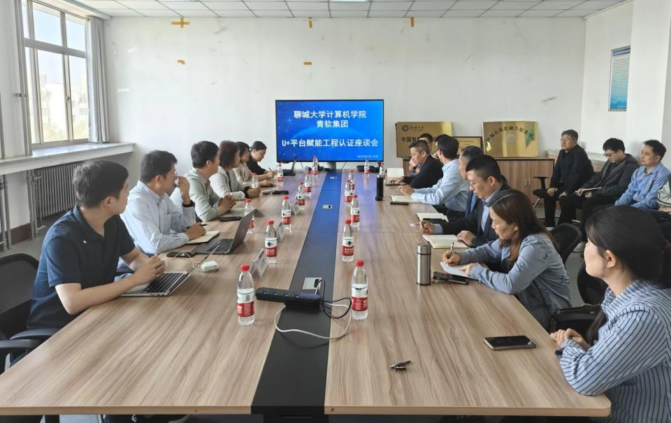 OD体育(中国)唯一官方网站