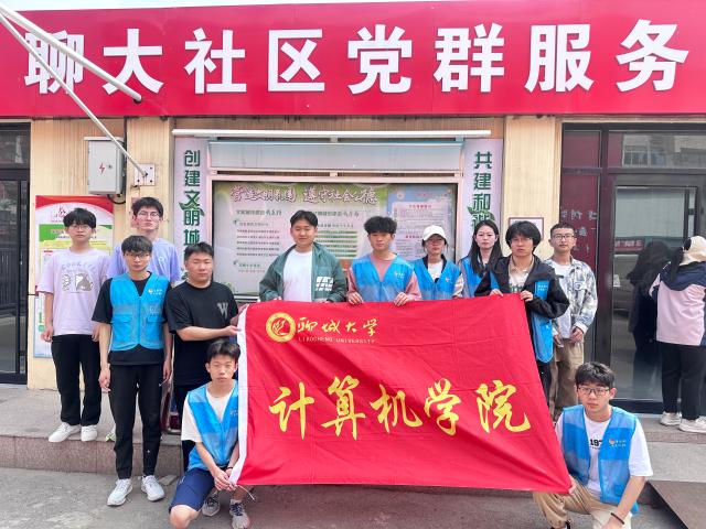 OD体育(中国)唯一官方网站