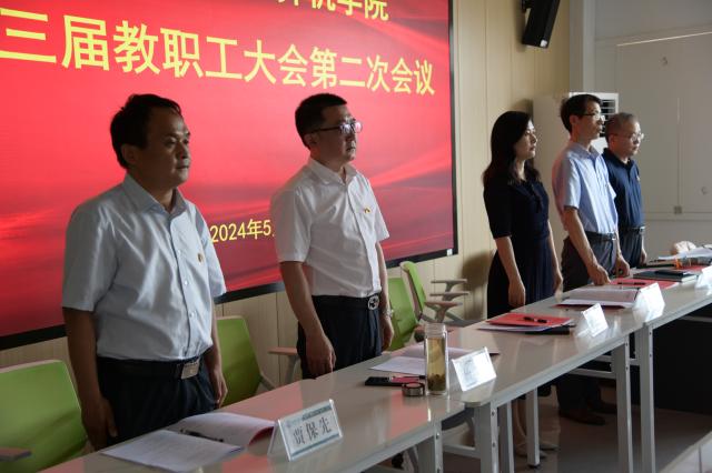 OD体育(中国)唯一官方网站