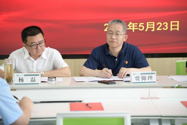 OD体育(中国)唯一官方网站