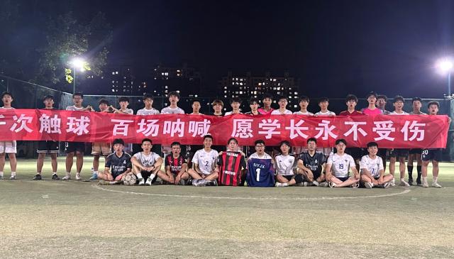 OD体育(中国)唯一官方网站