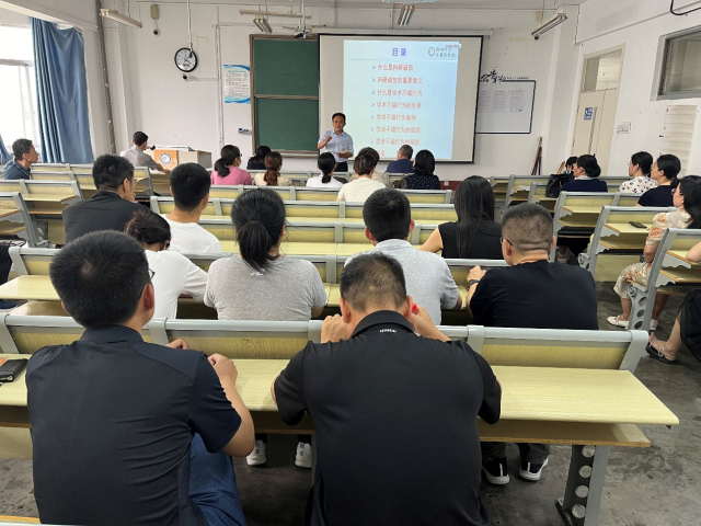 OD体育(中国)唯一官方网站