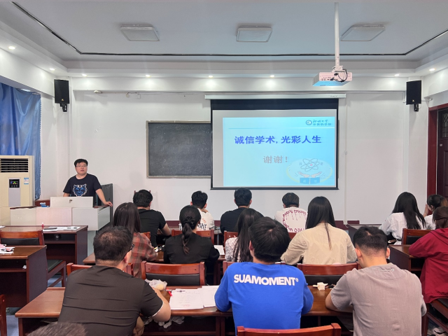 OD体育(中国)唯一官方网站