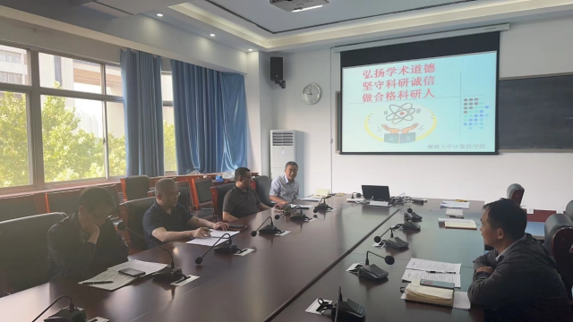 OD体育(中国)唯一官方网站