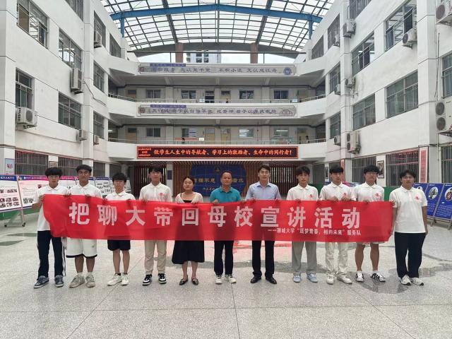 OD体育(中国)唯一官方网站