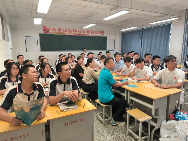 OD体育(中国)唯一官方网站
