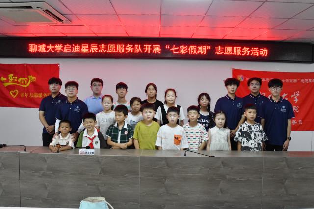 OD体育(中国)唯一官方网站