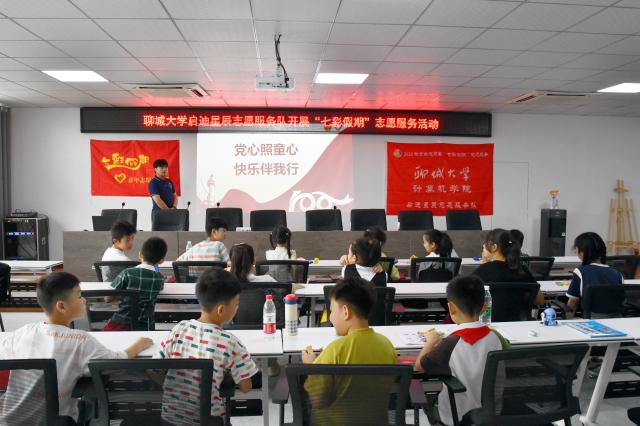 OD体育(中国)唯一官方网站