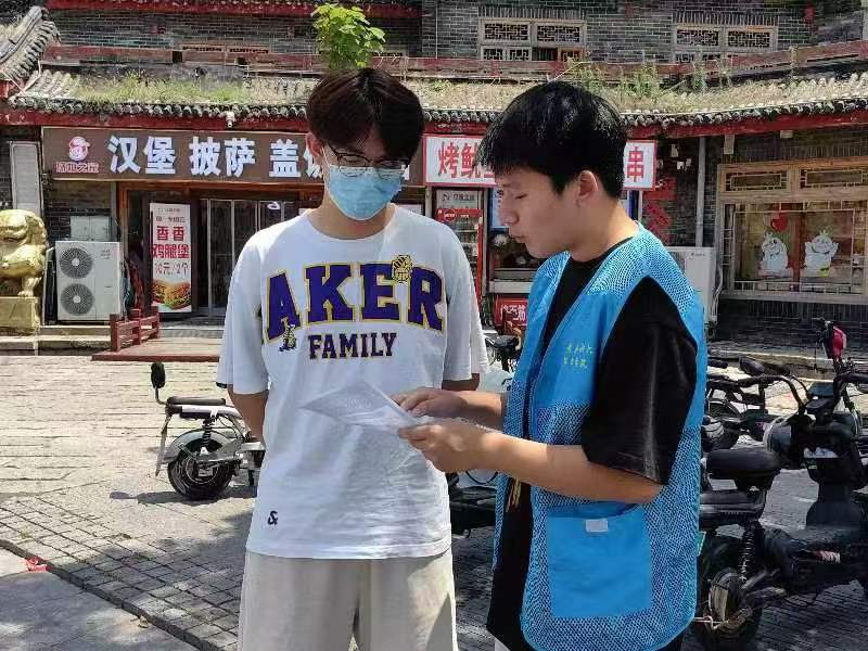 OD体育(中国)唯一官方网站
