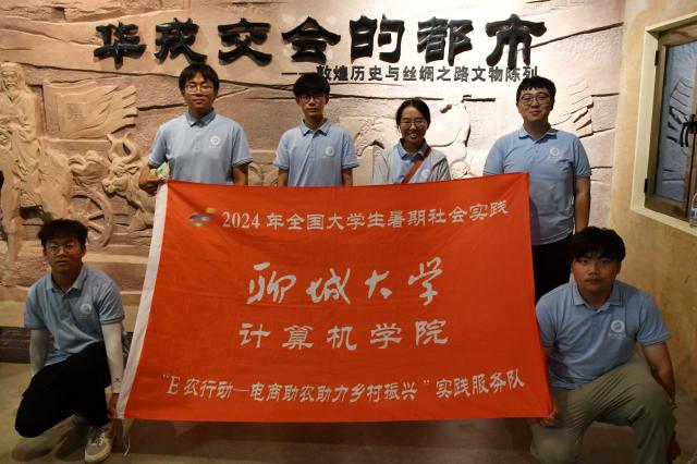 OD体育(中国)唯一官方网站