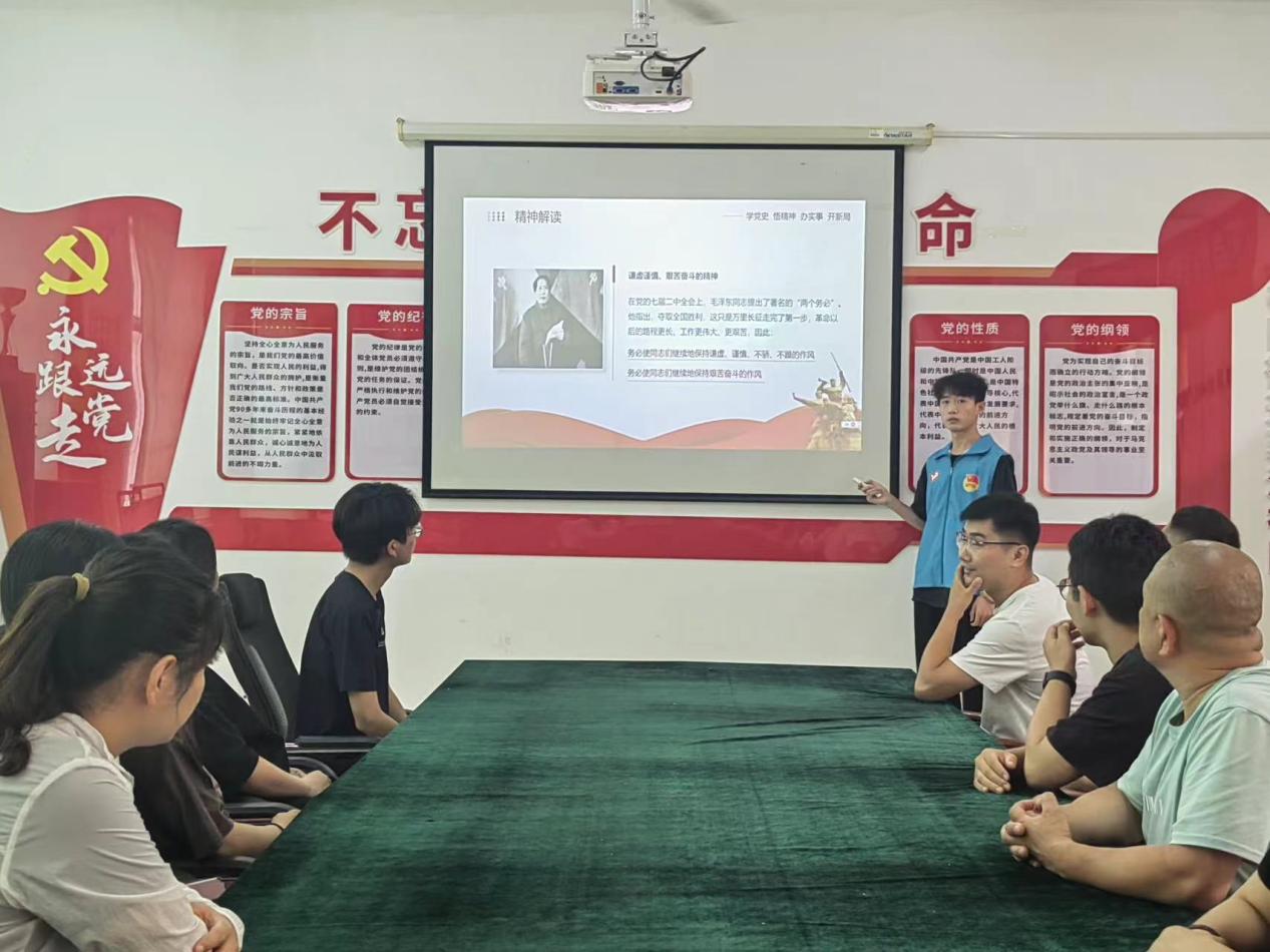 OD体育(中国)唯一官方网站