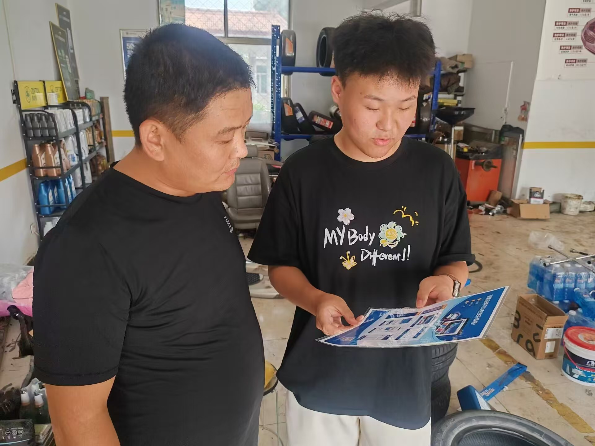 OD体育(中国)唯一官方网站