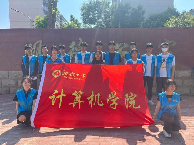 OD体育(中国)唯一官方网站