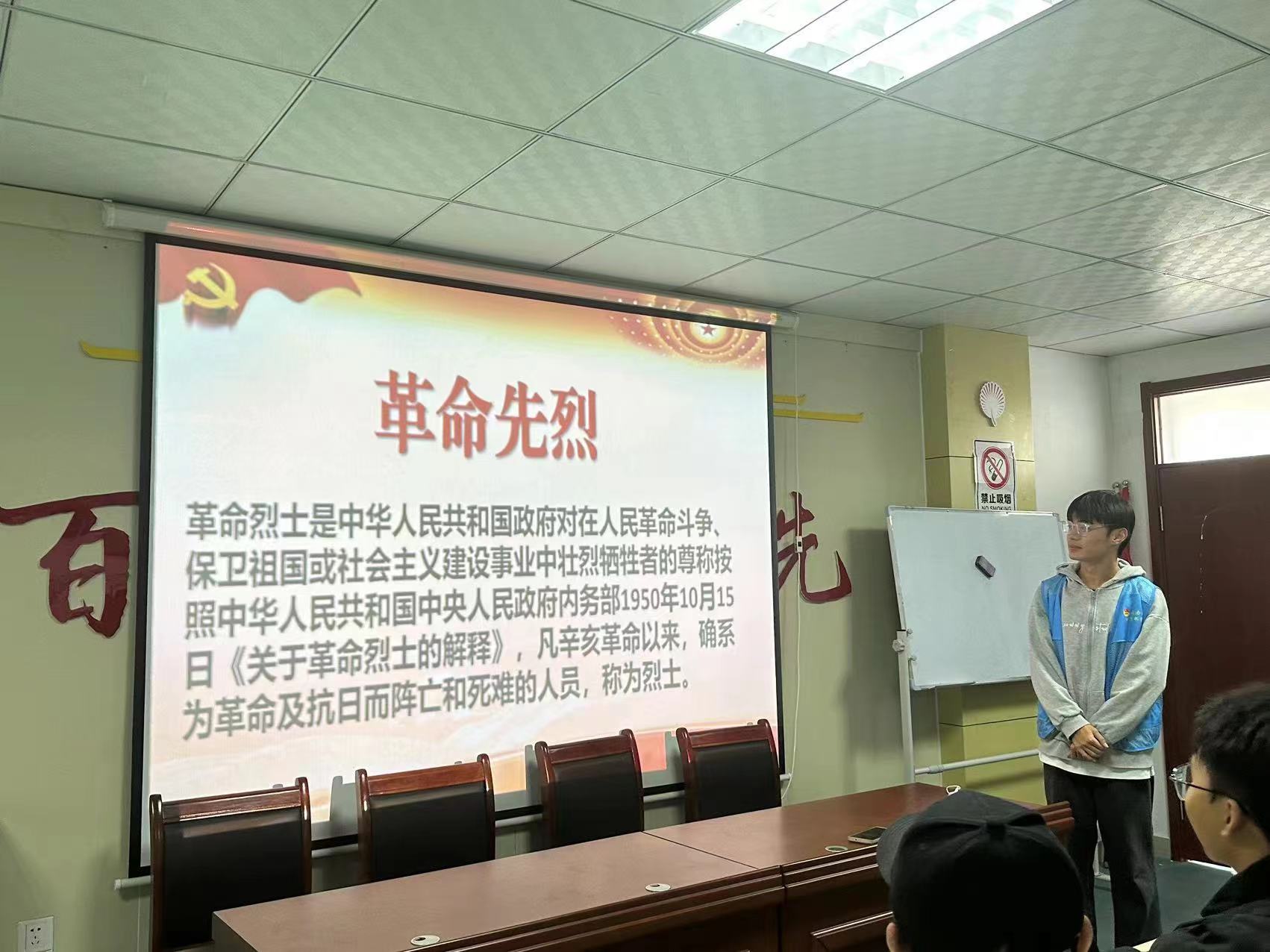 OD体育(中国)唯一官方网站