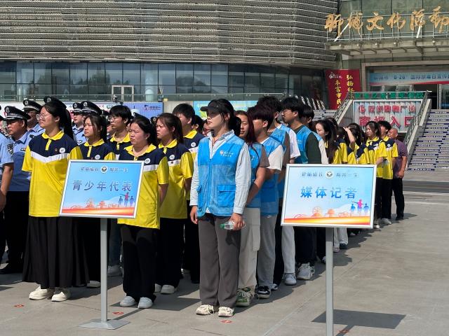 OD体育(中国)唯一官方网站