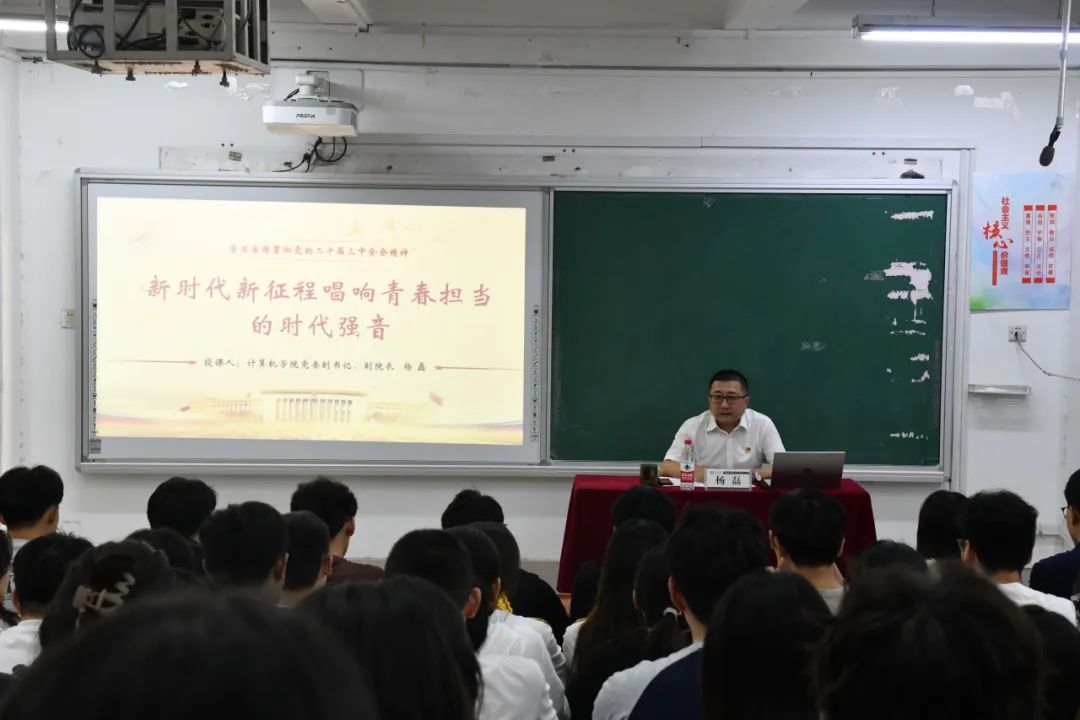 OD体育(中国)唯一官方网站