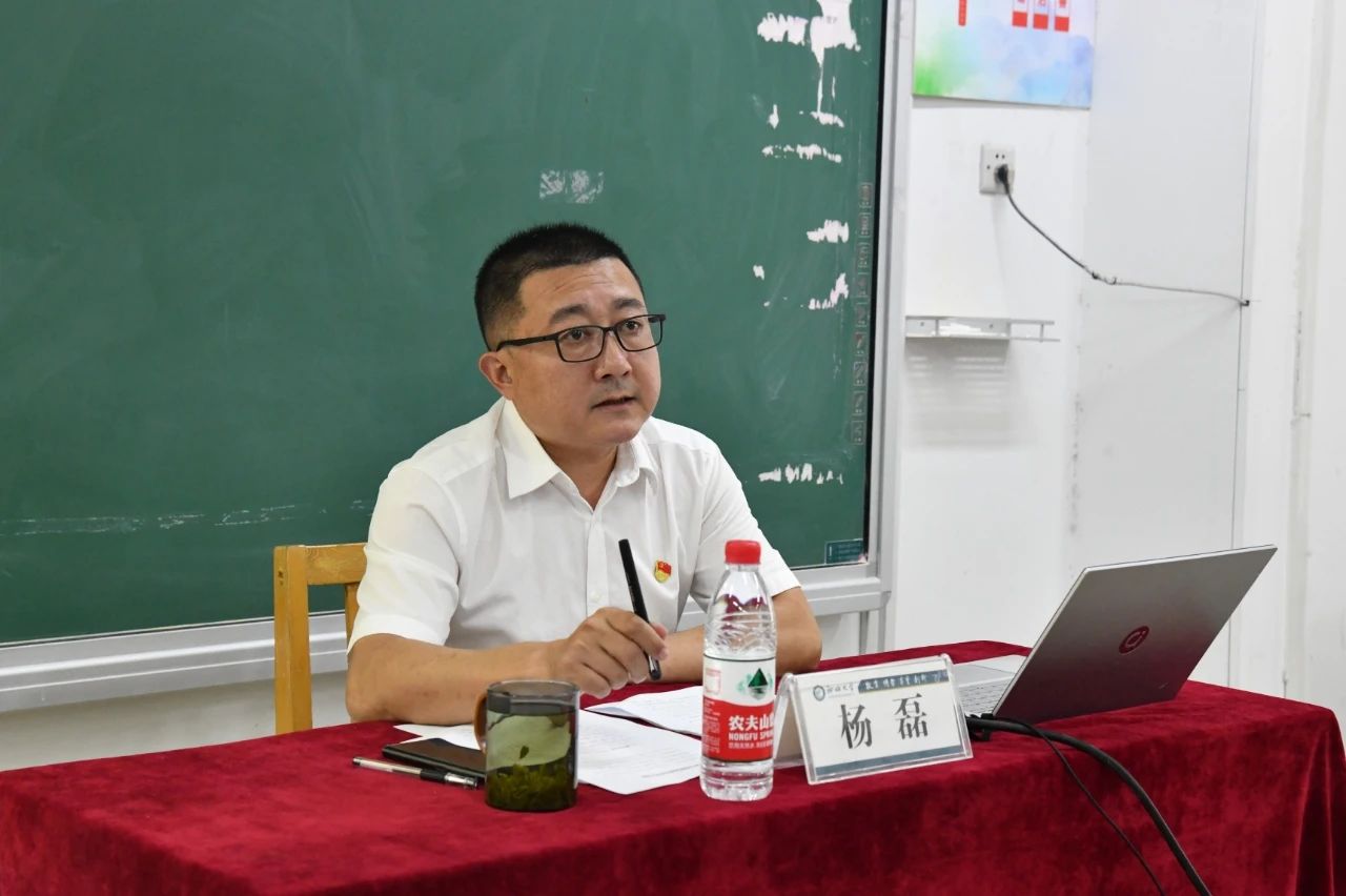 OD体育(中国)唯一官方网站