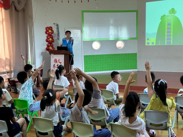 OD体育(中国)唯一官方网站