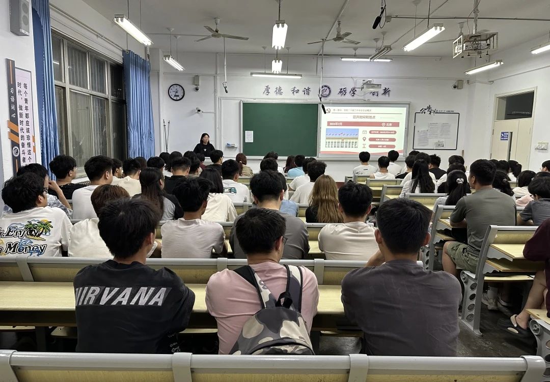 OD体育(中国)唯一官方网站