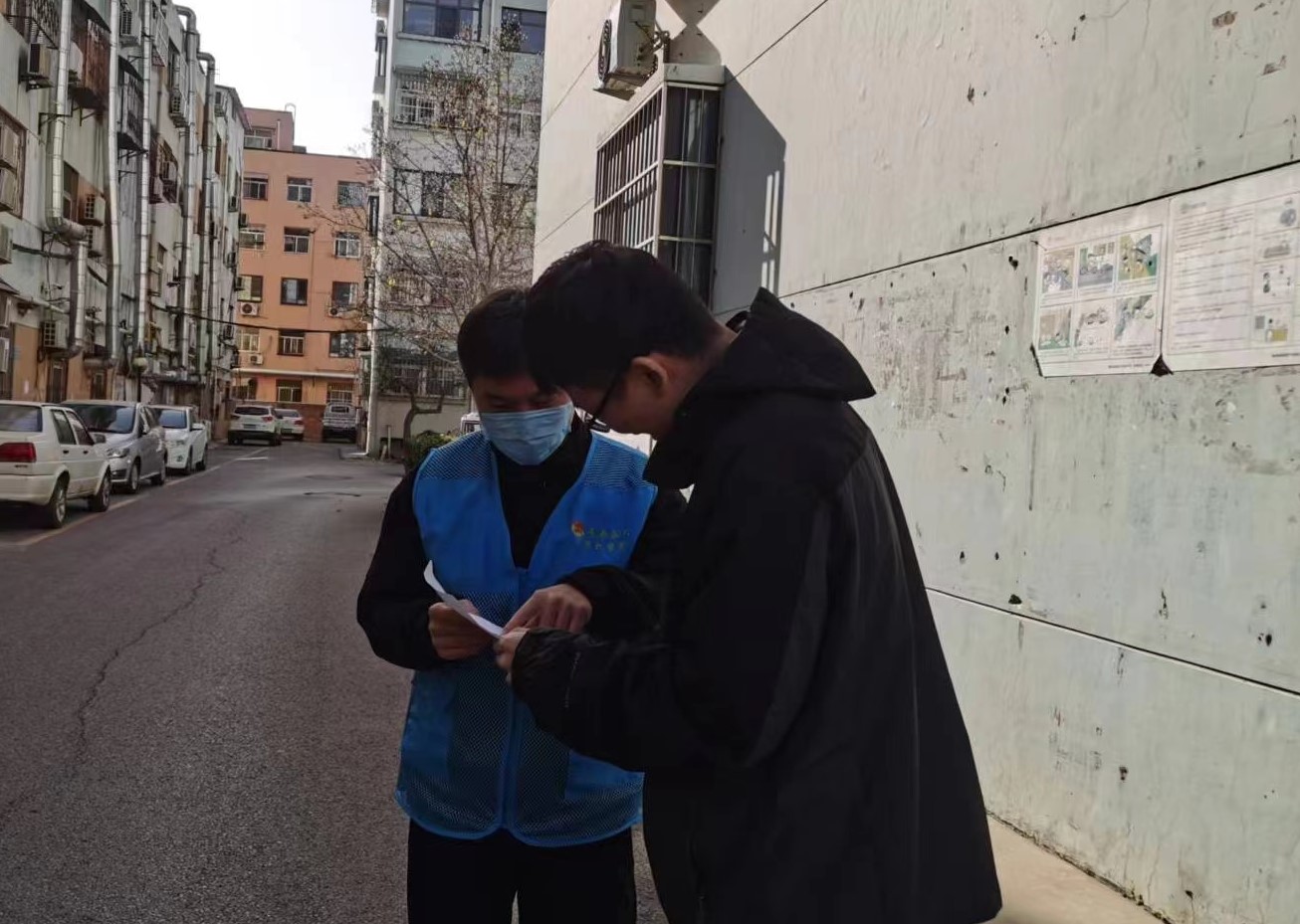 OD体育(中国)唯一官方网站