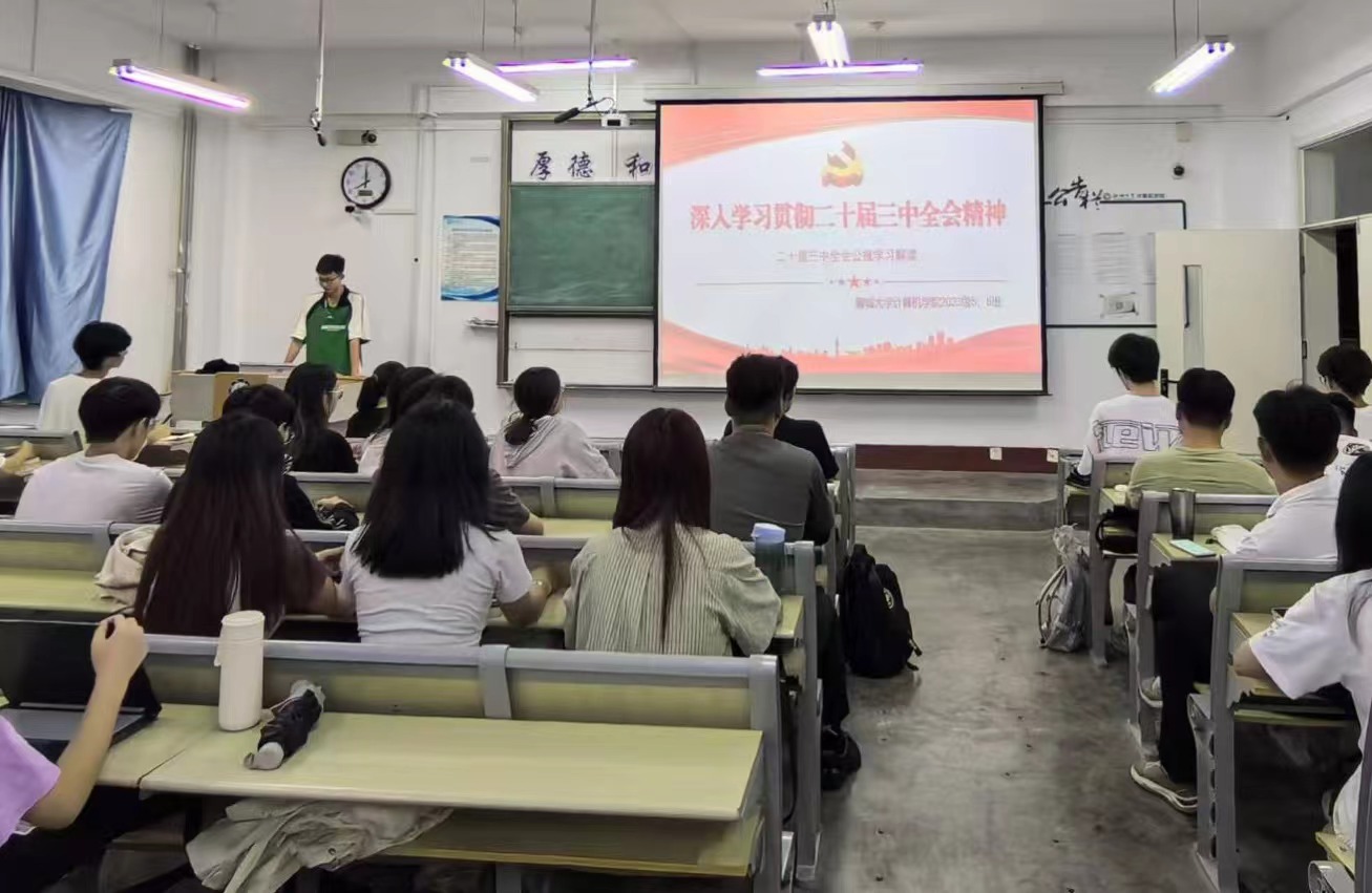 OD体育(中国)唯一官方网站
