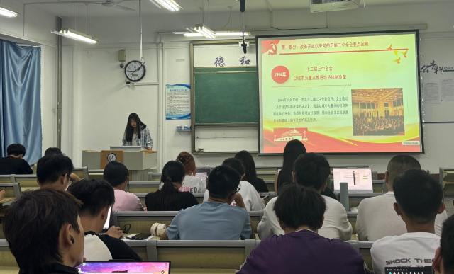 OD体育(中国)唯一官方网站