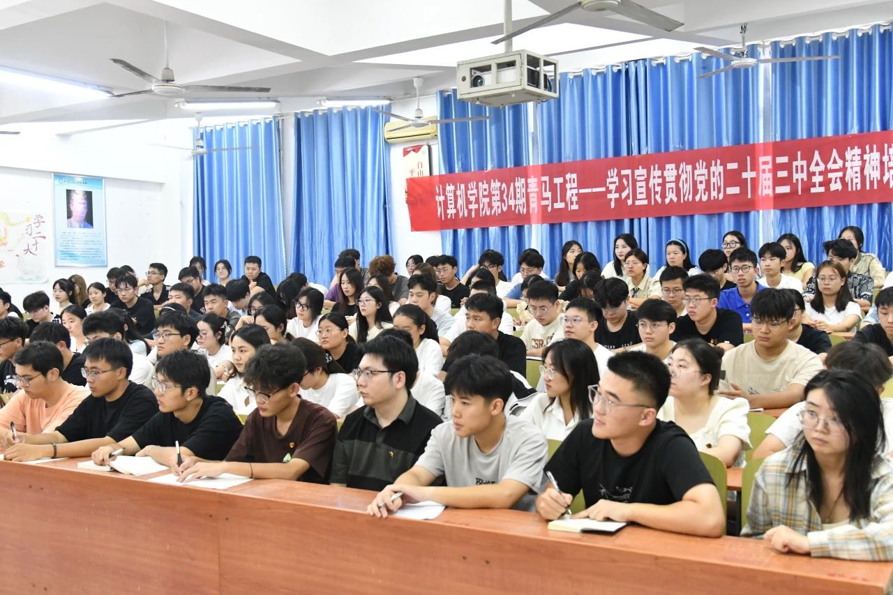 OD体育(中国)唯一官方网站