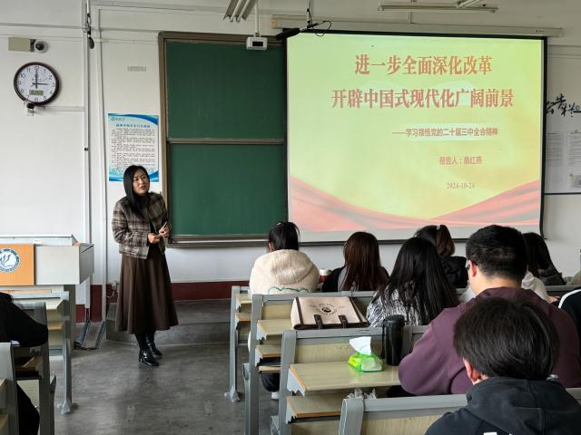 OD体育(中国)唯一官方网站